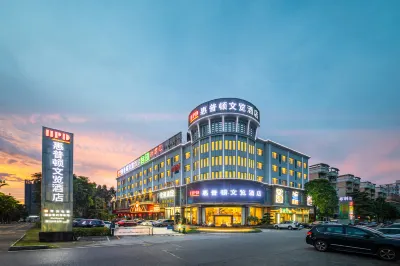 Hui pu dun Hotel (International Fabric Store at Chashan High Speed Railway Station) Các khách sạn gần Shilong Gymnasium