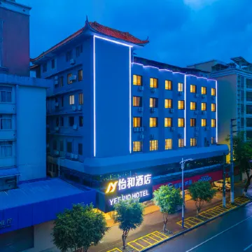 Yihe Hotel