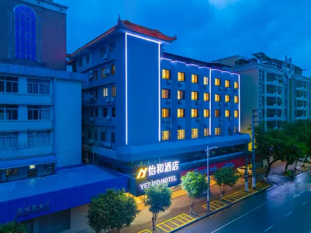 Yihe Hotel Отели рядом с достопримечательностью «Fengru Square»