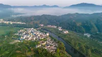 Huangshan Muxin Yi Villa - con vistas a la montaña