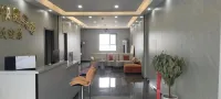 Ruoqiang Yourun Hotel