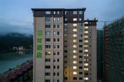 YIQI Resort hotels Hotels in Qingtian County