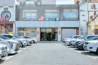 Jinjiang Inn Changchun Qimaocheng Wuyue Square Branch Hotel a 