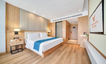 Vienna (Guilin Lushan University Town)