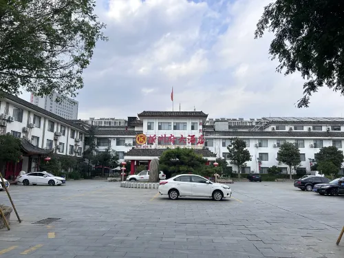 Yi Zhou Fu Hotel