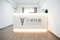 Yunying Boutique