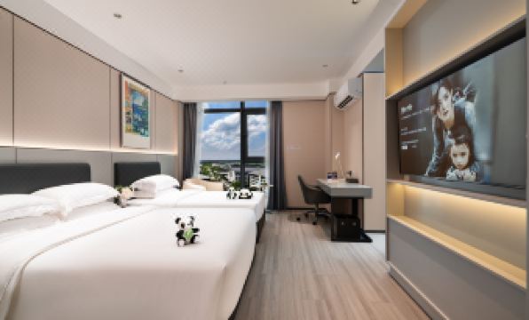 Fanjing Tianfu Hotel