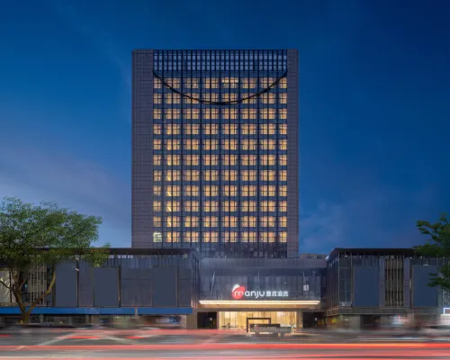 Manju Hotel(Shaoxing Ke Qiao Wanda ) Hotels in Shaoxing