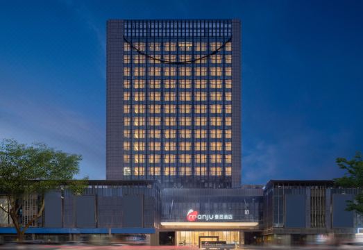 2. 샤오싱 뉴 센추..