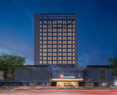 Manju Hotel(Shaoxing Ke Qiao Wanda ) - Hot Tub