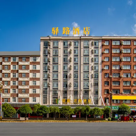 Yilu Xingcheng Hotel