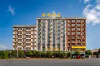 驛路·興程ホテル（高安鵬泰百貨華鼎店） - 駐車場