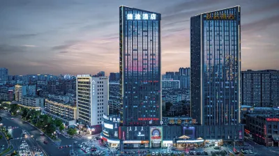 捷途酒店（陽光時代吾悅廣場店） 經濟開發區/吾悦廣場酒店