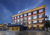 Homeinn · neo (Kangding Xinduqiao Town) Hotels in Kangding