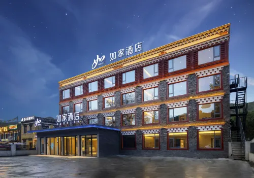 Homeinn · neo (Kangding Xinduqiao Town) - 2-Star
