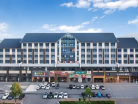 Lavande Hotel(Shaoshan Former Residence Scenic Area High Speed Railway Station Hotel) Hotels in Shaoshan