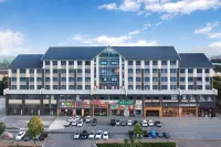 Lavande Hotel(Shaoshan Former Residence Scenic Area High Speed Railway Station Hotel) Hotels near Shaoshan South Railway Station