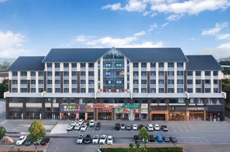 Lavande Hotel(Shaoshan Former Residence Scenic Area High Speed Railway Station Hotel) Отели рядом со станцией Shaoshan South Railway Station
