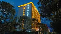 Enshi Shenghua International Hotel Hotel dekat Enshi Shuanglong Passenger Transport Co.， Ltd.