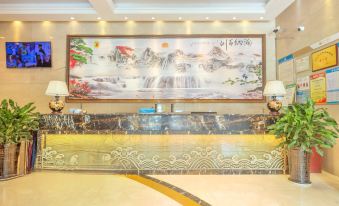 Yifeng Hotel (Wenli College Honghe Campus Store)
