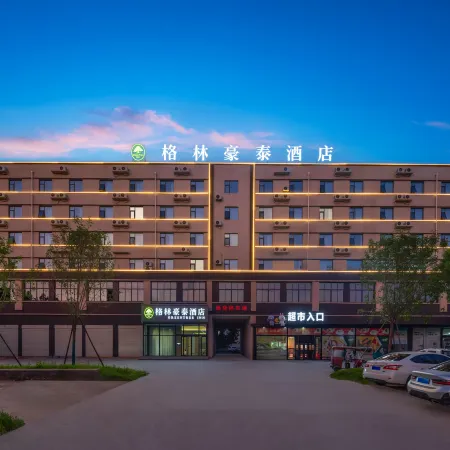 GreenTree Inn (Taikang Store)