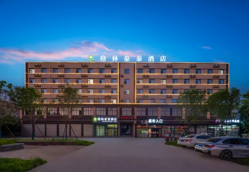 GreenTree Inn (Taikang Store) Hotels in Taikang