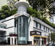 Elegantly Mellan boutique Hotel. Hotels in Changde