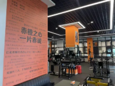 HANDAHOTEL Hotels in Pingdingshan