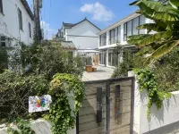 樹果行旅·岑卜 上海大觀園附近的飯店