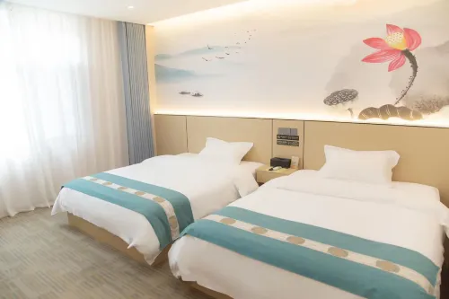 Xinghao Hotel (Enshi Railway Station Airport) - 2-Star