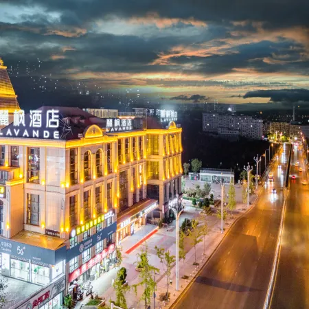 Lavande Hotel (Chongqing Fengdu Jiuheng Times Square)