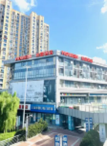 如嘉ホテル(上海嘉定バスステーション地下鉄西駅) Christian Good Shepherd Church周辺のホテル