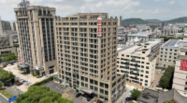 如家酒店（嵊州吾悅廣場官河南路店）