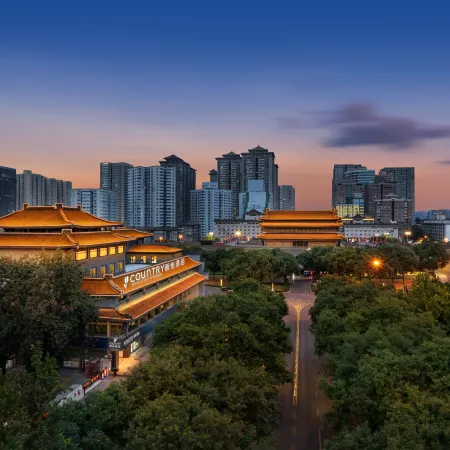 Country Inn & Suites by Radisson, Xi'an Bell and Drum Towers Dachaishi Metro Station