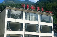 閒來碧溪·Hill Rest·輕奢度假美宿（涇縣水墨汀溪風景區店） 水墨汀溪風景區附近的飯店