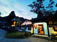 Jiande Cilu Homestay Hotels in Daci Cliffs/Xinye Ancient Village