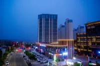 Shankee Hotel (Lanzhou New Area University Town) Hôtels à : Lanzhou