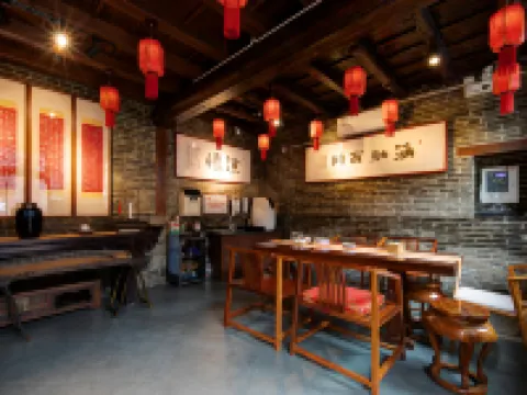 Qigongguan Inn โรงแรมในผิงเหยา