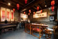 Qigongguan Inn