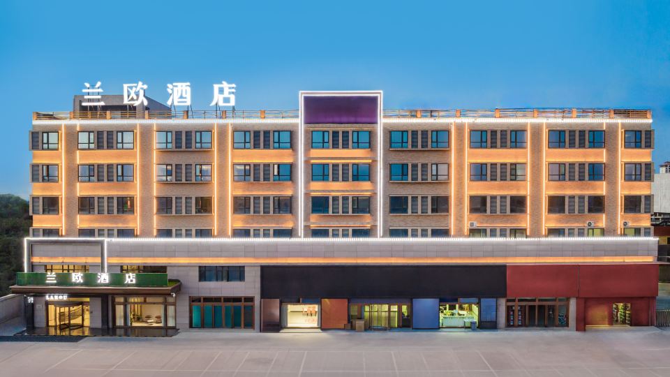 Lanou Hotel
