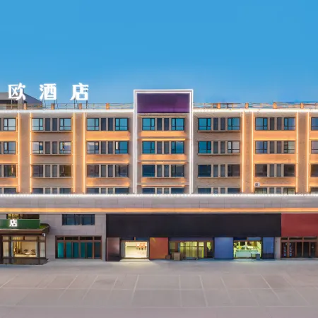 Lanou Hotel (Fuping Qianxilong Building Material Market)