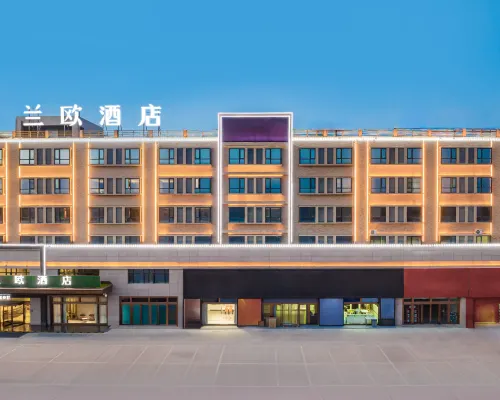 Lanou Hotel (Fuping Qianxilong Building Material Market) Hotels in Fuping