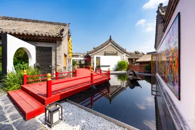 Luoyang YunHuaLi Intangible Cultural Heritage Art Homestay Hotels in Luoyang