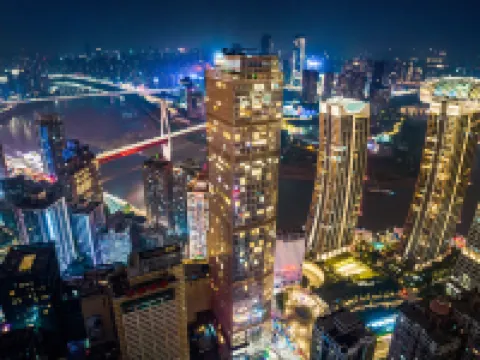 Chongqing Ashan River View Hotel (Jiefangbei Raffles Square Branch) Hotels in Chongqing