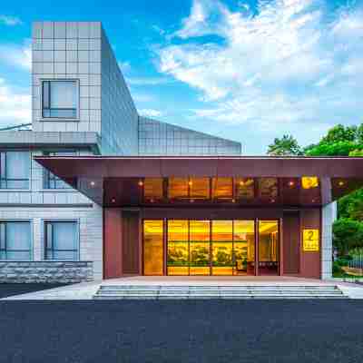 竹園賓館（市委大院店） Hotel Exterior