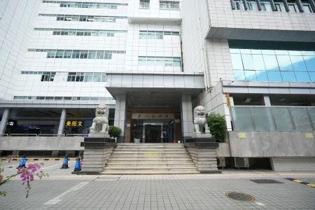 Tianfu Coffee Guesthouse