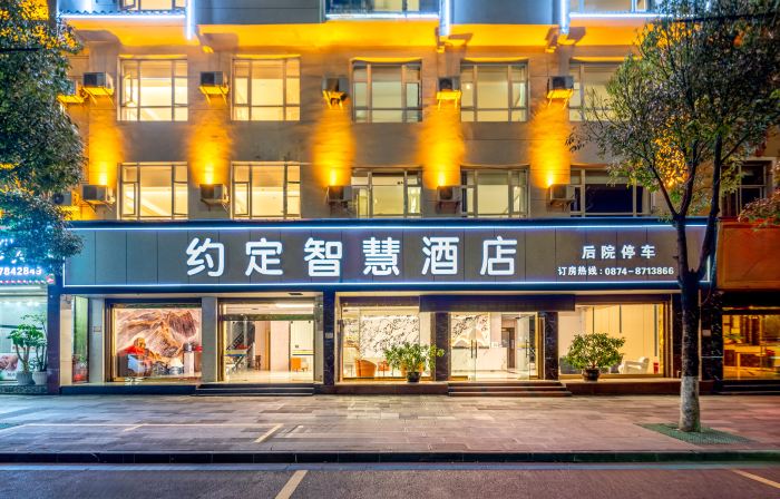 Contracted theme hotel