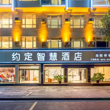 Contracted theme hotel