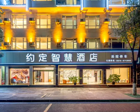 Contracted theme hotel فنادق في لوى بينغ