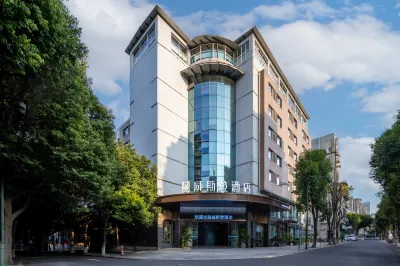 WISDEN  HOTEL